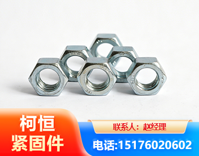 商洛螺母