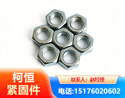 商洛螺母