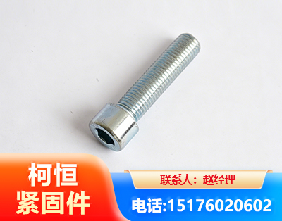 商洛螺栓